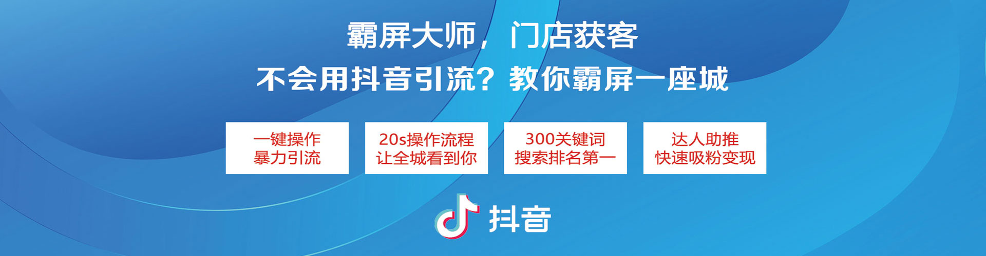文峰百度充值高返点